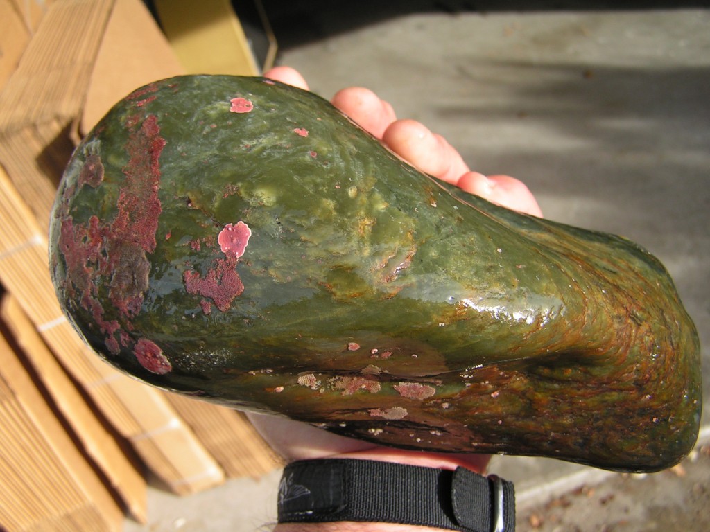 Big Sur Green Vulcanized Jade